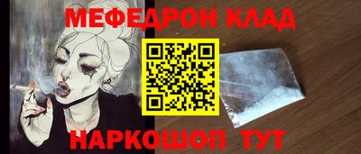 MDMA Premium VHQ Усть-Илимск