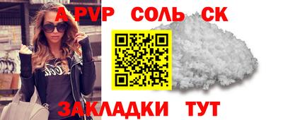 твердый Тула