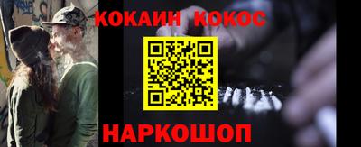 MDMA Premium VHQ Усть-Илимск