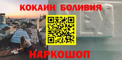 марки lsd Туймазы