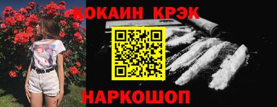 гидропоника Уссурийск