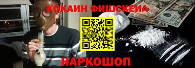 спиды Тулун