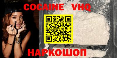 спиды Усть-Джегута