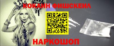 гидропоника Уссурийск