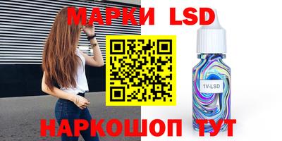 MDMA Premium VHQ Усть-Илимск