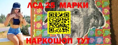 гидропоника Уссурийск