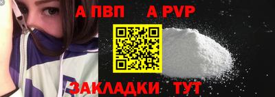 MDMA Premium VHQ Усть-Илимск