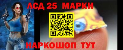 MDMA Premium VHQ Усть-Илимск
