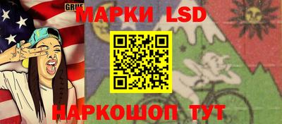 спиды Усть-Джегута