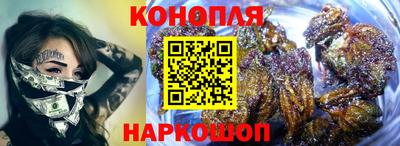 MDMA Premium VHQ Усть-Илимск