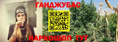 спиды Усть-Джегута