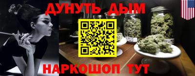 спиды Усть-Джегута