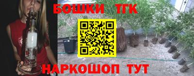 марки lsd Туймазы