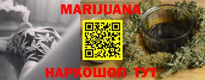 MDMA Premium VHQ Усть-Илимск