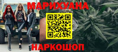 спиды Усть-Джегута