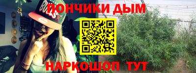спиды Усть-Джегута