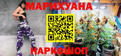 гидропоника Уссурийск