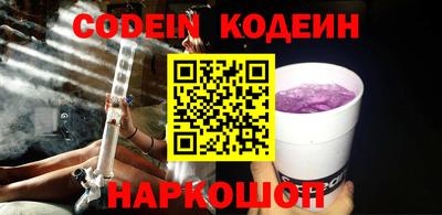 MDMA Premium VHQ Усть-Илимск