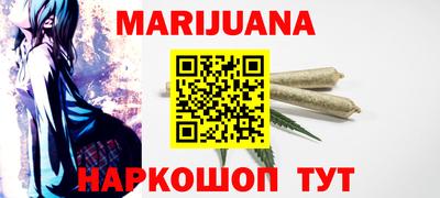 MDMA Premium VHQ Усть-Илимск