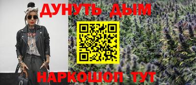 гидропоника Уссурийск