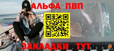 гидропоника Уссурийск