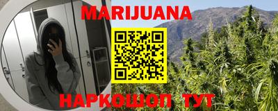 MDMA Premium VHQ Усть-Илимск