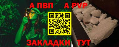 гидропоника Уссурийск
