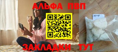 спиды Усть-Джегута