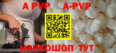 спиды Усть-Джегута