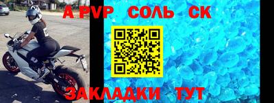 MDMA Premium VHQ Усть-Илимск