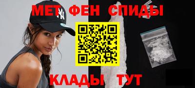 гидропоника Уссурийск