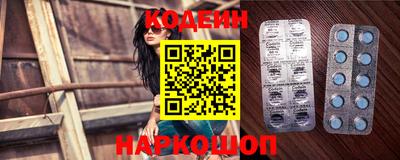 спиды Усть-Джегута