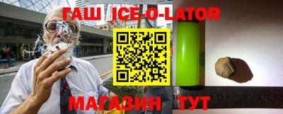 MDMA Premium VHQ Усть-Илимск