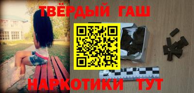 спиды Усть-Джегута