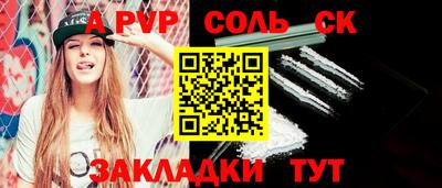 гидропоника Уссурийск