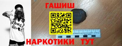 гидропоника Уссурийск