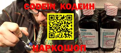 MDMA Premium VHQ Усть-Илимск