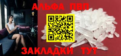 марки lsd Туймазы