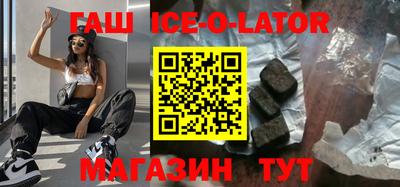 гидропоника Уссурийск