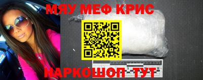 спиды Усть-Джегута