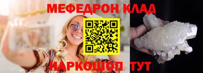 гидропоника Уссурийск