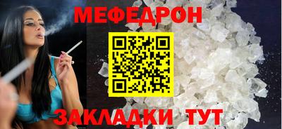 MDMA Premium VHQ Усть-Илимск